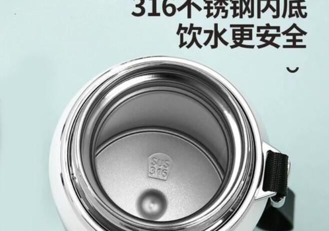 316不銹鋼保溫杯好嗎 316不銹鋼杯的優(yōu)點(diǎn)