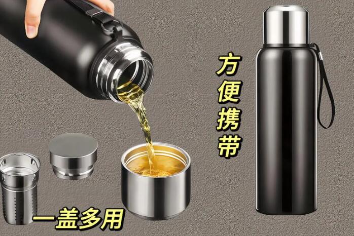 保溫杯用奧氏體不銹鋼好嗎