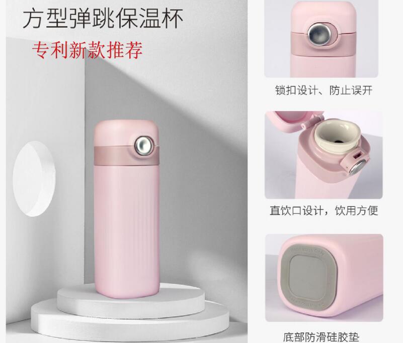 超朗工貿：品質與環保，我們一個都不放過!?
